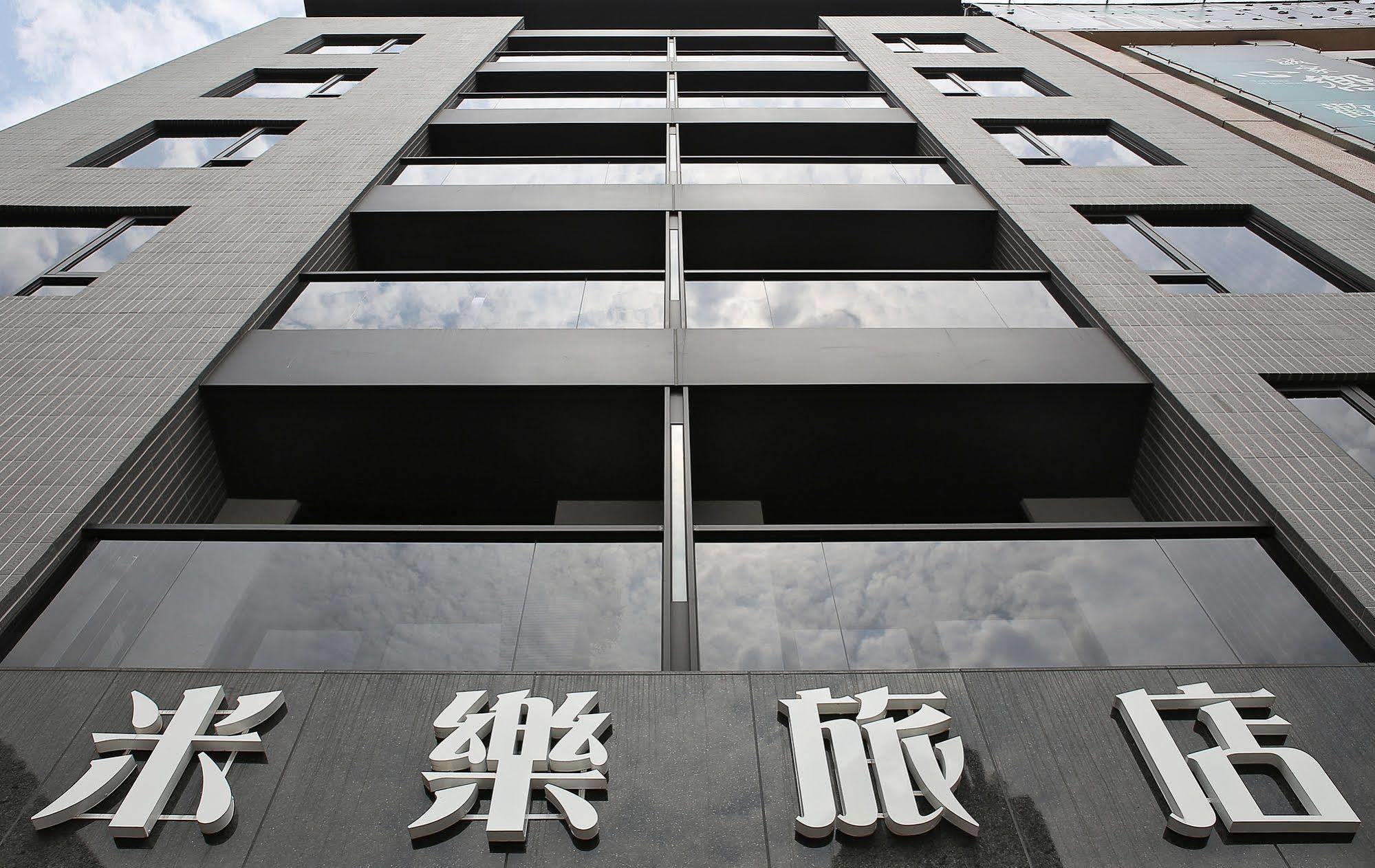 Miller Inn Taichung Luaran gambar